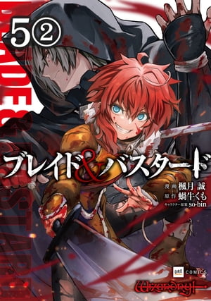 ŷKoboŻҽҥȥ㤨֡ñǡۥ֥쥤ɡХɡ5á2ˡŻҽҡ[  ]פβǤʤ88ߤˤʤޤ