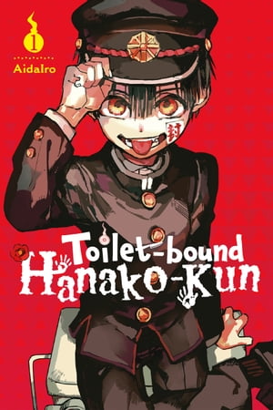 Toilet-bound Hanako-kun, Vol. 1