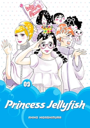 Princess Jellyfish 9