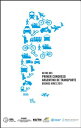 Actas del Primer Congreso Argentino de Transporte Buenos Aires 2015【電子書籍】 AA. VV.