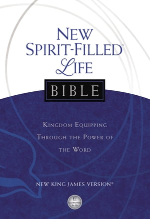 New Spirit-Filled Life Bible