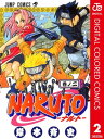 NARUTOーナルトー カラー版 2【電子書籍】[ 岸本斉史 ]