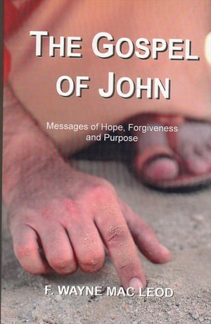 The Gospel of John