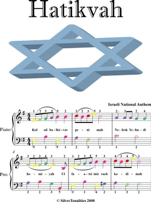 Hatikvah Easy Piano Sheet Music with Colored Notes