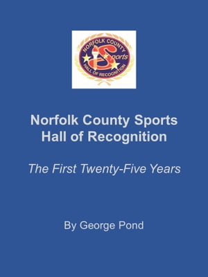 Norfolk County Sports Hall of Recognition