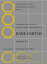 Handbook on the Physics and Chemistry of Rare Earths