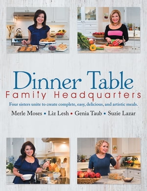 ŷKoboŻҽҥȥ㤨Dinner Table Family HeadquartersŻҽҡ[ The Epelbaum Sisters ]פβǤʤ468ߤˤʤޤ