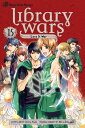 Library Wars: Love War, Vol. 15【電子書籍】 Kiiro Yumi