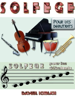 Solfège pour les débutants