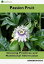 Passion Fruit: Growing Practices and Nutritional InformationŻҽҡ[ Agrihortico ]