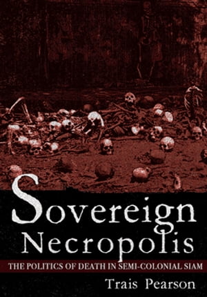 Sovereign Necropolis