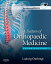 A System of Orthopaedic Medicine - E-Book