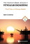 Imperial College Lectures In Petroleum Engineering, The - Volume 5: Fluid Flow In Porous Media