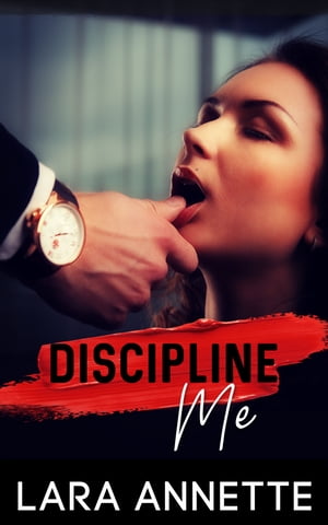 Discipline Me