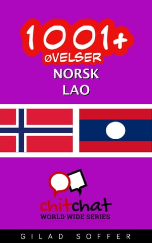 1001+ øvelser norsk - Lao