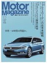 MotorMagazine 2014N12 2014N12ydqЁz