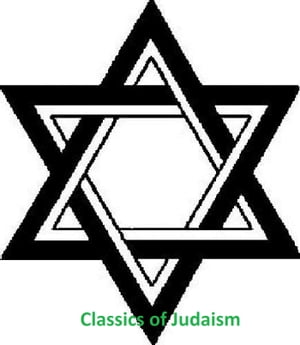 Classics of Judaism, 11 great books of Jewish wisdom in a single file