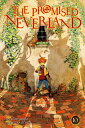 The Promised Neverland, Vol. 10 Rematch【電子書籍】 Kaiu Shirai