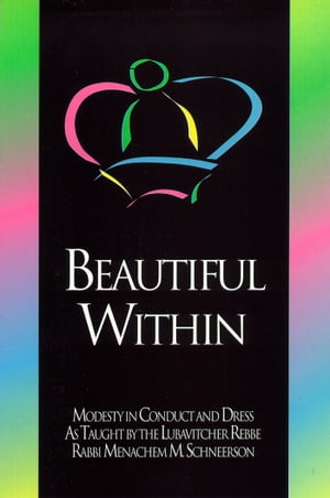 Beautiful Within