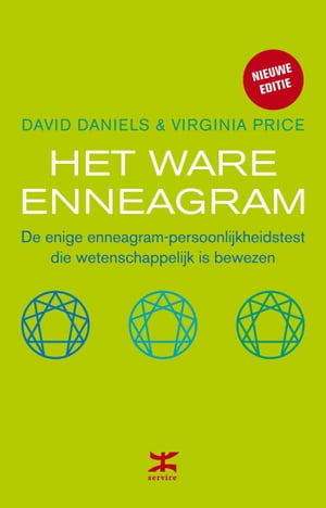 Het ware enneagram de enige enneagram persoonlijkheidstest die wetenschappelijk is bewezen