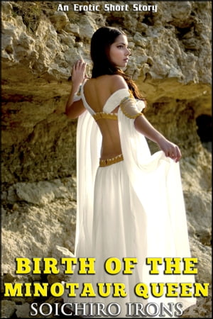 Birth of the Minotaur Queen