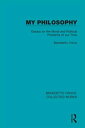 My Philosophy Essays on the Moral a...(3)