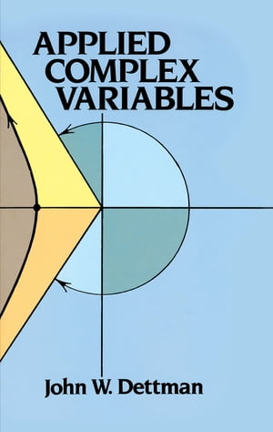 Applied Complex Variables