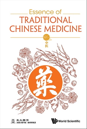 Essence Of Traditional Chinese Medicine