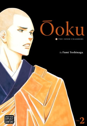 Ôoku: The Inner Chambers, Vol. 2