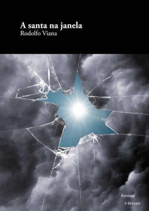 ŷKoboŻҽҥȥ㤨A santa na janelaŻҽҡ[ Rodolfo Viana ]פβǤʤ150ߤˤʤޤ