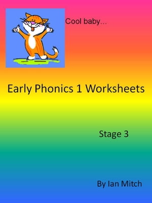 Early Phonics 1 Worksheets