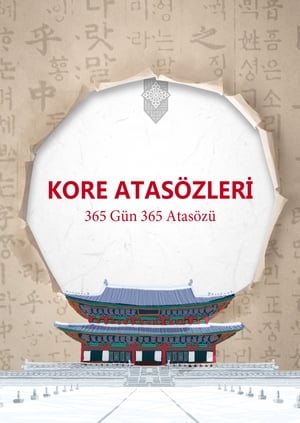 Kore Atasözleri