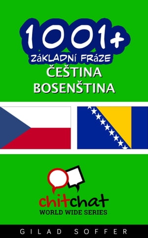 1001+ Základní fráze čeština - bosenština