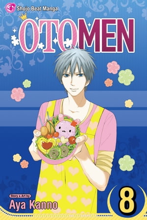 Otomen, Vol. 8