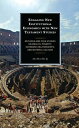 Engaging New Institutional Economics with New Testament Studies Methods and Case...