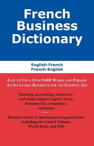 ＜p＞This is the next generation of business dictionaries. Including modern banking, accounting, insurance, real estate, import-export, taxes, business law and computer terms, this is an essential resource for those working in multilingual, multicultural business fields.＜/p＞画面が切り替わりますので、しばらくお待ち下さい。 ※ご購入は、楽天kobo商品ページからお願いします。※切り替わらない場合は、こちら をクリックして下さい。 ※このページからは注文できません。