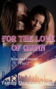 ŷKoboŻҽҥȥ㤨For the Love of Quinn (Now and Forever Part 2 Now and Forever, #1Żҽҡ[ Tammy Dennings Maggy ]פβǤʤ484ߤˤʤޤ