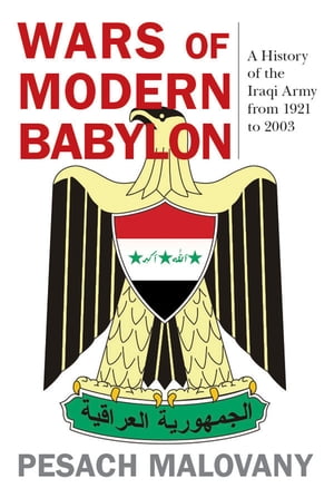 Wars of Modern Babylon