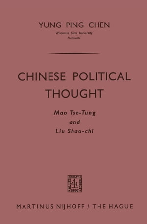 Chinese Political Thought