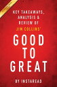 Summary of Good to Great by Jim Collins | Includes Analysis