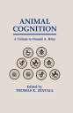 Animal Cognition A Tribute To Donald A. Riley【電子書籍】(3)