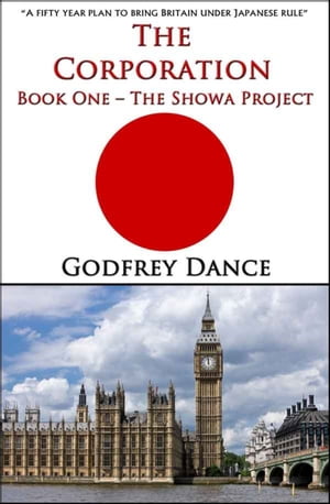 The Corporation: Book One - The Showa Project