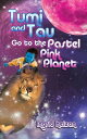 Tumi and Tau Go to the Pastel Pink Planet【電