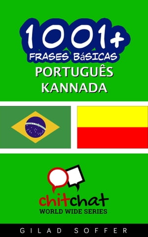 1001+ Frases Básicas Português - kannada