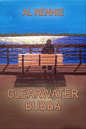Clearwater Bubba