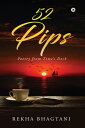 52 Pips Poetry from Time's Deck【電子書籍