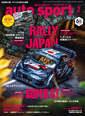 AUTOSPORTNo.1604Żҽҡ[  ]