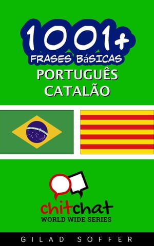 1001+ Frases Básicas Português - catalão