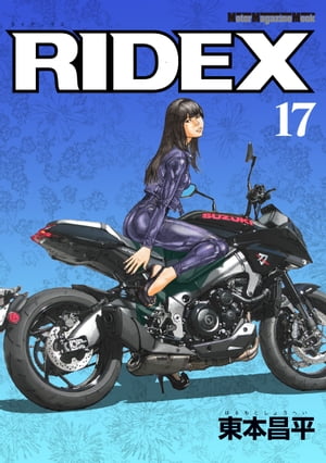 RIDEX 17