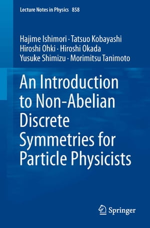 An Introduction to Non-Abelian Discrete Symmetries for Particle Physicists